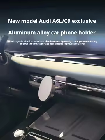 al alloy For AUDI Q6L/A6L e-tron C9 2026 Q5 A5 Dedicated Phone Holder Wireless Charging Magnetic Car