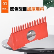 Electric Bird Repellent Bird Repellent Bird Repellent Bird Line Bird Bird Catch Bird Bird abs Thorn 