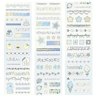 海鹽星星 合成紙 模切 貼紙卷 5米卷