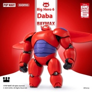 In Stock GONG Big Hero 6 Baymax assembly model 18CM Action Figures Toy Gift Collection