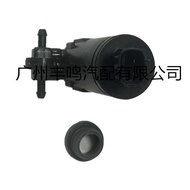 85330-BZ180 Suitable for Toyota Headlight Sprinkler