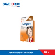 3M Nexcare Acne Dressing Thin Patch  แผ่นแปะสิว สิวอักเสบ จำนวน 18 แผ่น