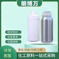 Phenoxyethanol 122-99-6 Phenoxyl Phenoxyl Ether Content 99% 1kg 25kg Lambwan