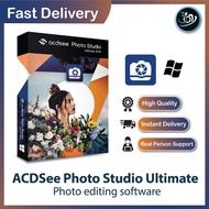 ACDSee Photo Studio Ultimate 2020