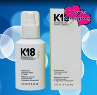 K18 Molecular Repair Hair Mist 150 ml สเปรย์บำรุงเส้นผม