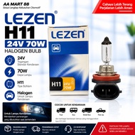 LEZEN H11 24V 70W Lamp