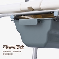 Chair Elderly Bath Shower Cool Elderly Chair Bath Anti-slip Seat Chair Bathroom Bath Elderly Stool B