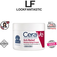 CeraVe Itch Relief Moisturizing Cream 340g