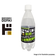 [DONKI]Jonetsu Kakaku Soda Water Grapefruit 500ml