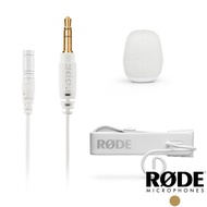 【RODE】Lavalier GO 專業級領夾式麥克風 (白) 公司貨