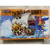 Bandai Grand Ship Collection Thousand Sunny | One Piece Ship Model Kit Mugiwara Lion Ship Luffy Pira