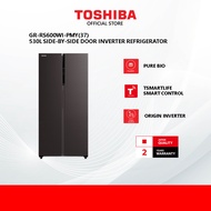 Toshiba GR-RS600WI-PMY(37) 530L SIDE-BY-SIDE  Inverter Refrigerator/Peti Sejuk/ 冰箱