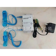 Static Ring Online Grounding Monitor BSD-401-II Anti-Static Wrist Strap Automatic Alarm-11/2