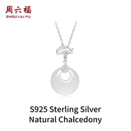 ZHOU LIU FU สายคล้องคอ S925เงินสเตอร์ลิงสร้อยคอหัวเข็มขัดสัญลักษณ์สันติภาพสร้อยคอของขวัญเครื่องประดั