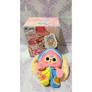 Baby three sweet dream BB3 sweet dream selected/