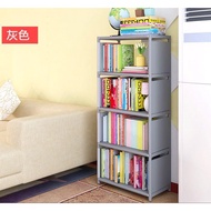 SHENAR Multipurpose Bookshelf 1x5 TIERS (Easy to assemble and disassemble) / MULTIPURPOSE SHELF / BA