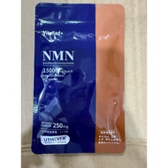 【preorder】Japan Vitanad+ NMN 15000mg