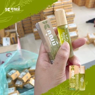 Slee&Oil พิมเสนน้ำ  สมุนไพร พิมเสนน้ำ อื่นๆ ขนาด 8 มล
