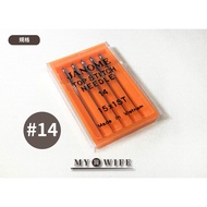 Chelemei Janome _ Household Bur 14 Linen Needle [p-990514000a A]