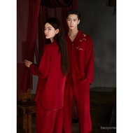 Benming Year 25th Anniversary Red Couples Pajama Set - Comfortable Seasonal Wedding Festive Wear