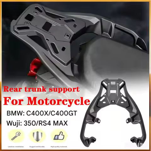 BMW C400GT/X Luggage Rack For BMW C400GT/X Motorcycle Accessories Rear Shelf Luggage Rack Rear Tail 