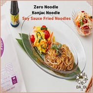 [LABNOSH] Zero Noodle Konjac Noodle Soy Sauce Fried Noodles 362g X 4pack / Keto ketogenic low carb diet instant
