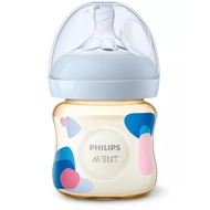 Avent Natural PPSU Newborn Baby Bottle (4oz/125ml)