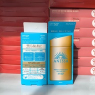 Anes ANESSA ANESSA Anesa Small Golden Bottle Sunscreen Lotion SPF50+Outdoor Isolation Sunscreen Loti