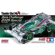 Tamiya 95689 Thunder Shot Mk.II Asia Challenge 2025