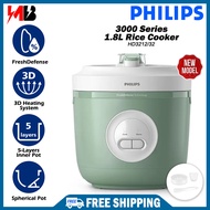 [NEW] PHILIPS 3000 Series 1.8L Rice Cooker with Patented Fresh Defense Technology HD3212/32 | HD3212