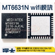 [M34] MT6631N 6631 WIFI ic on board - Original NEW