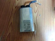 1uf 2100V 微波爐用高壓電容