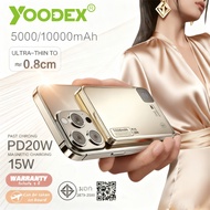 [CCC&TISI]YOODEX E30/E53 CCC แบตสำรอง 10000mAh QC 3.0 PD 20W จอ Digital LED Powerbank Type C USB ชาร