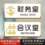 Finance Room Acrylic Sign Company Door Sign Conference Room General Manager Room Door Sticker Signag