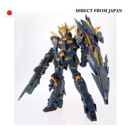 [100% Authentic] BANDAI PG 1/60 RX-0[N] Unicorn Gundam 02 Banshee Norn / Japan Direct