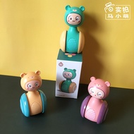 9.9 Free Shipping Winking Sliding Tumbler Educational Early Education Seven Months Baby Toys Baby Cr