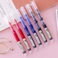 0.5mm VERY ATAS Swift Dry Gel Pen