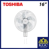 Toshiba 16" WALL FAN F-AWB50MY(H)