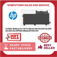 C103XL Battery For HP ProBook 640 G2,645 G2,650 G2,655 G2,HSTNN-UB6Q,801554-001
