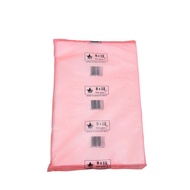 Plastik HM Sejuk (Tahan Sejuk) 8x12