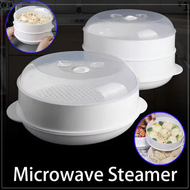 Microwave Steamer Food Heating Steamer