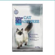 อาหารแมว ISKHAN CAT GRAIN-FREE ADULT 2.5 กก. (1207474)