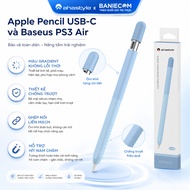 Ahastyle Pen Cover Case for Apple Pencil TypeC & Baseus PS3 Air Gradient Color Shockproof Magnetic G