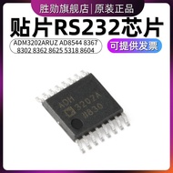 ADM3202ARUZ AD8544 8367 8302 8362 8625 5318 8604 RS232 Chip
