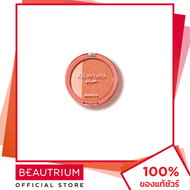 MERREZCA Kiss My Cheek Blush บลัชออน 6g BEAUTRIUM บิวเทรี่ยม เมอเรสก้า