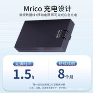 Haozheng Original Fully Automatic Fingerprint Lock Lithium-Ion Rechargeable Battery HZ-ZWS-001 002V+