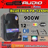 DB AUDIO BLUETREK PA-1244H (PORTABLE SPEAKER)