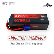 Pin Lipo 11.1V 3S 5200mAh 50C / 2200mAh 35C Chính Hãng – Dùng Cho Xe RC Drone Máy Bay Điều Khiển Từ