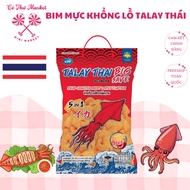 Talay Thai Squid Shrimp Snacks 525gr pack - Crispy - Giant Squid Shrimp Snack - LADY MARKET