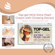 Top-gel MCA Extra Pearl Cream with Ginseng Extract (16g)-Sunburns, Pimples, Darkspots, Skin Care